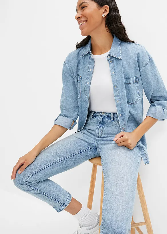 Slim Fit džíny Mid Waist, cropped, bonprix