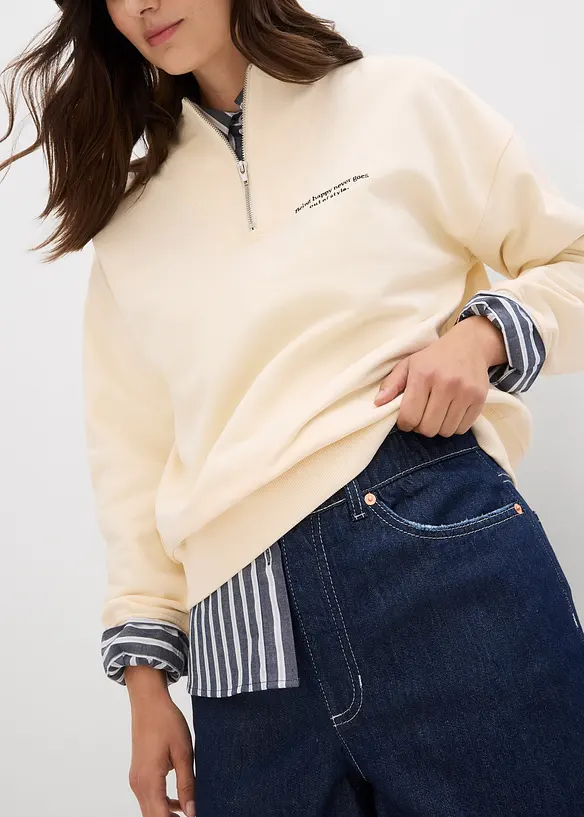 Džínové šortky, High Waist, Low Stretch, bonprix