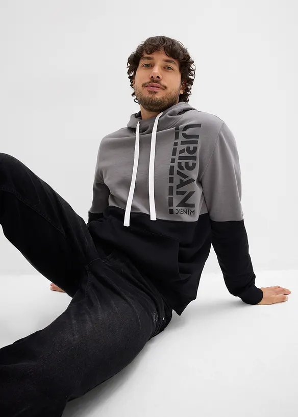 Mikina s kapucí, Slim Fit, bonprix