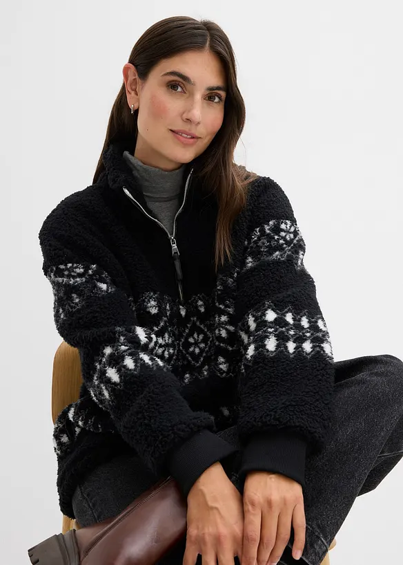 Mikina z medvídkového flísu, bonprix