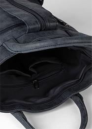 Batoh, bpc bonprix collection