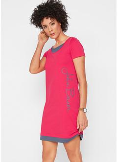 &Uacute;pletov&eacute; &scaron;aty s potiskem, kr&aacute;tk&yacute; ruk&aacute;v, John Baner JEANSWEAR