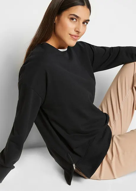 Mikina, bonprix