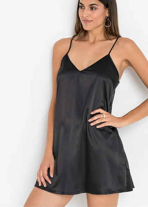 Souprava: Kimono a negliž&eacute; (2d&iacute;ln&aacute; souprava), bonprix