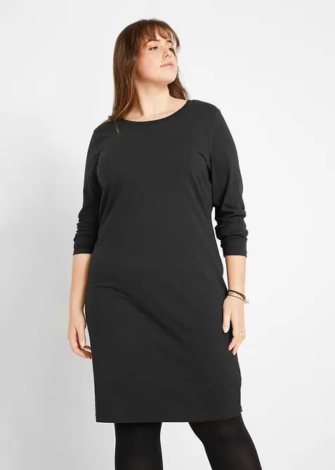 Žerzejov&eacute; &scaron;aty z bavlny se strečem (2 ks v balen&iacute;), bonprix