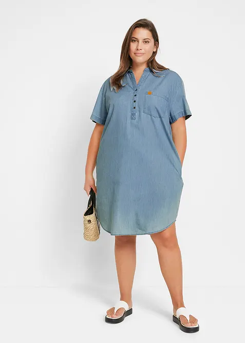 Dž&iacute;nov&eacute; &scaron;aty, kr&aacute;tk&yacute; ruk&aacute;v, bonprix