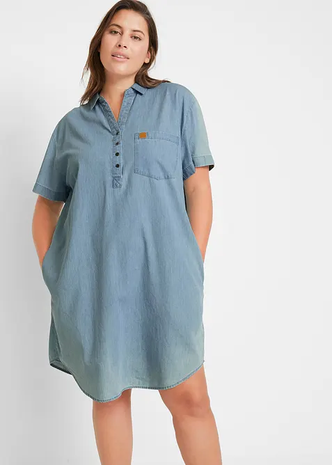 Dž&iacute;nov&eacute; &scaron;aty, kr&aacute;tk&yacute; ruk&aacute;v, bonprix