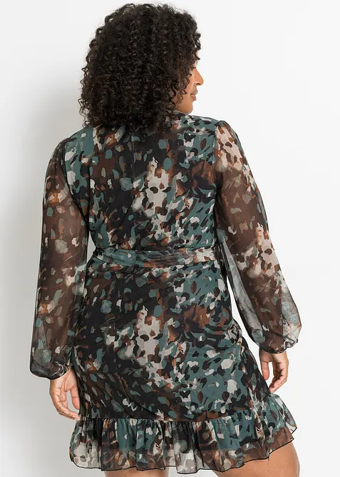 Mini &scaron;aty, bonprix