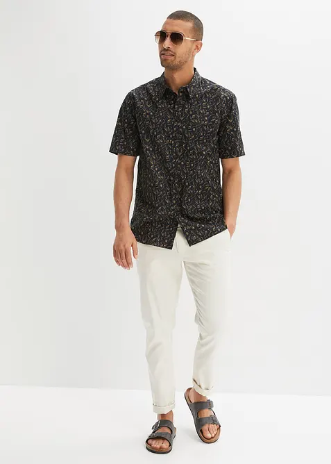 Ko&scaron;ile, kr&aacute;tk&yacute; ruk&aacute;v, bonprix