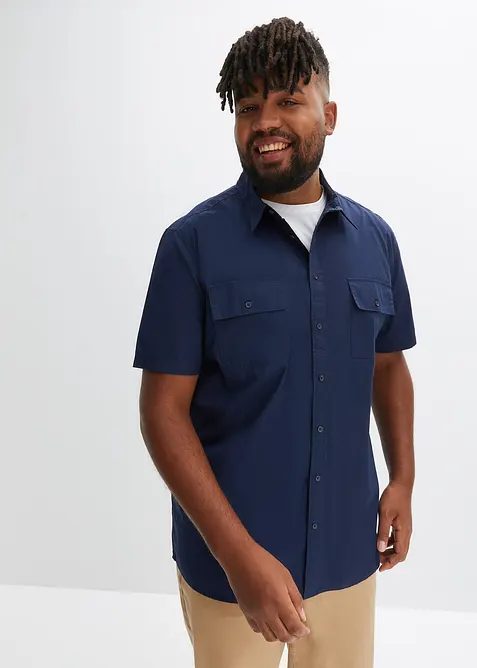 Ko&scaron;ile z čist&eacute; bavlny, kr&aacute;tk&yacute; ruk&aacute;v, bonprix