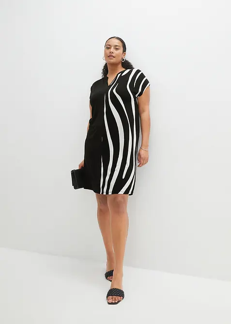 &Uacute;pletov&eacute; &scaron;aty, bonprix