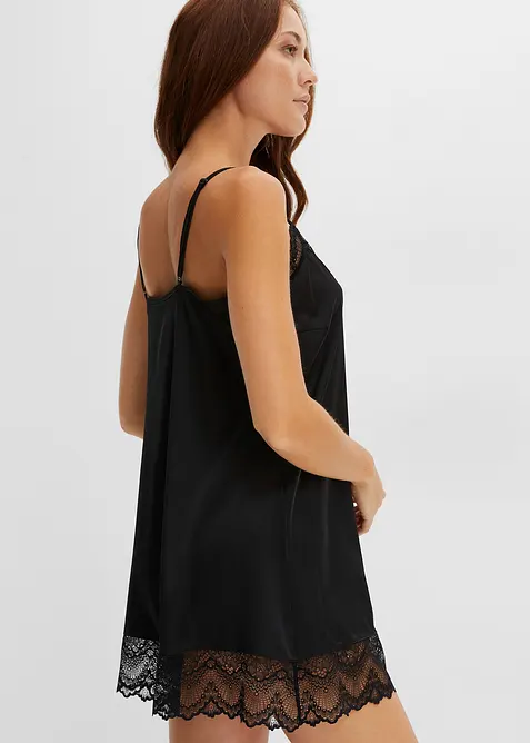 Kimono a negliž&eacute; (2d&iacute;ln&aacute; souprava), bonprix