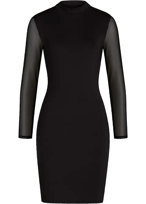 &Scaron;aty se zipem, bonprix