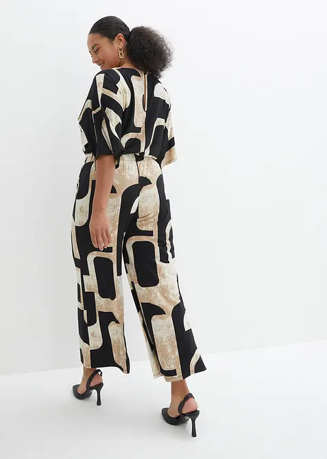 Žerzejov&yacute; overal, bonprix