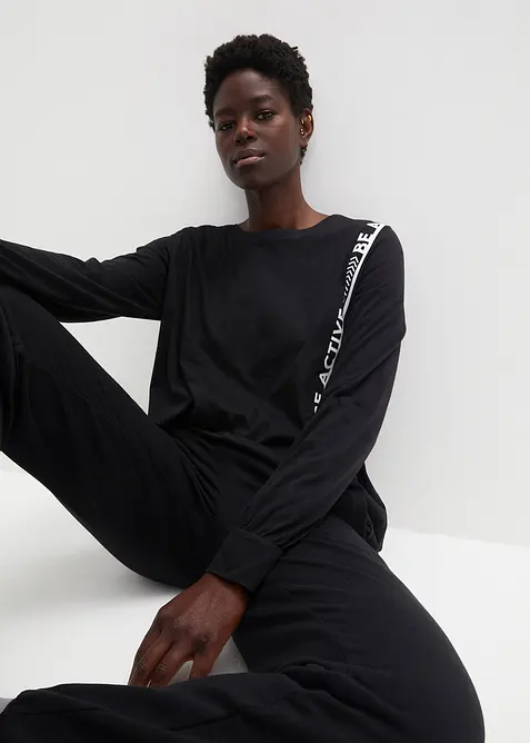 Voln&eacute; sportovn&iacute; triko, bonprix