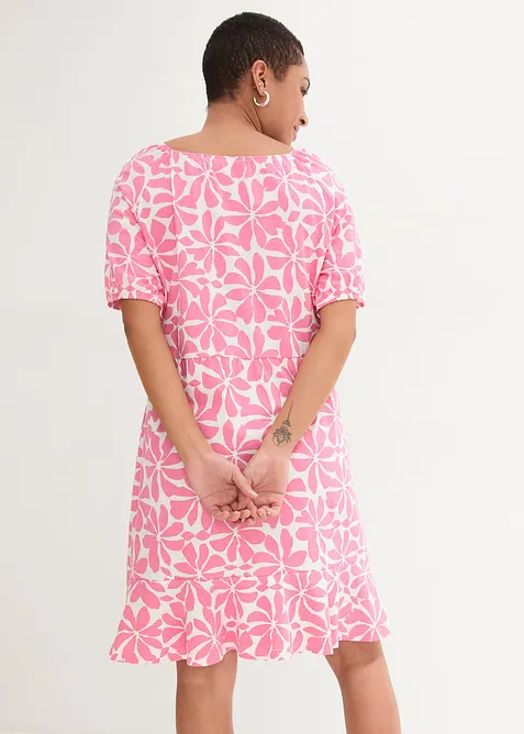 Žerzejov&eacute; &scaron;aty z bavlny s hranat&yacute;m v&yacute;střihem, po kolena, bonprix