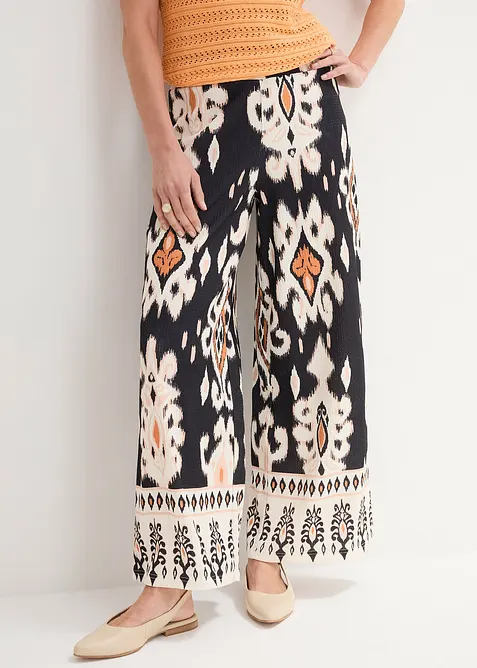 Žerzejové kalhoty, bonprix