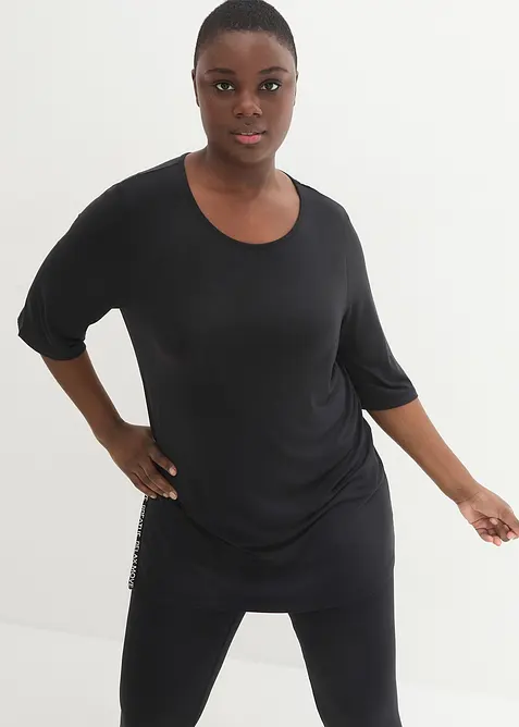 Dlouh&eacute; funkčn&iacute; triko s rozparkem, rychleschnouc&iacute;, bonprix