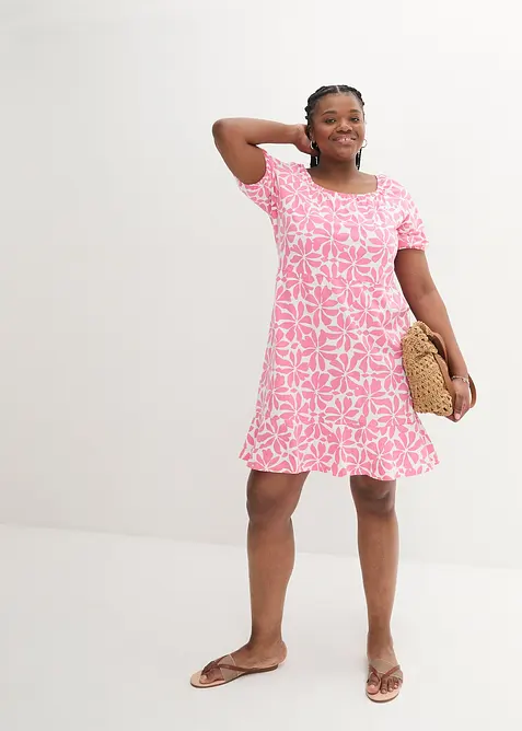 Žerzejov&eacute; &scaron;aty z bavlny s hranat&yacute;m v&yacute;střihem, po kolena, bonprix