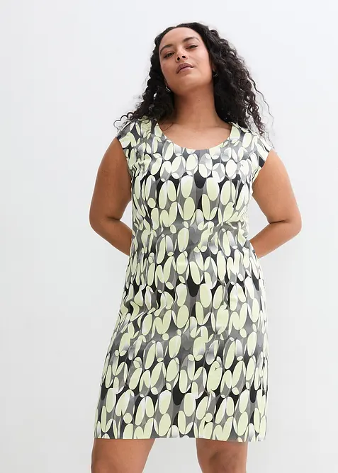 Pouzdrov&eacute; &scaron;aty s potiskem, bonprix