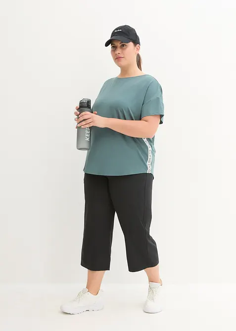 Rychleschnouc&iacute; funkčn&iacute; tričko, bonprix