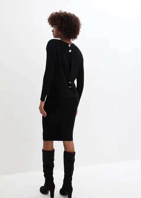 Pleten&eacute; &scaron;aty s vestou (2d&iacute;ln&aacute; souprava), bonprix