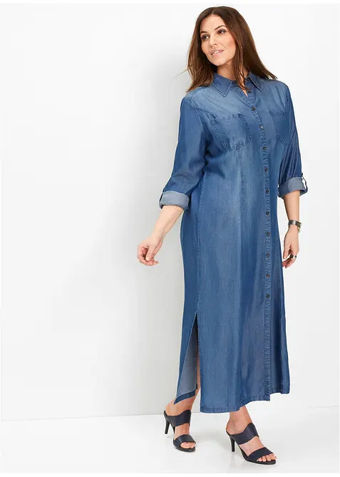 Ko&scaron;ilov&eacute; &scaron;aty, bonprix