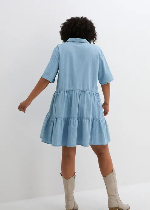 Dž&iacute;nov&eacute; &scaron;aty, bonprix