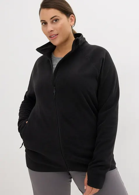 Fl&iacute;sov&aacute; mikina s kapsami na zip, bonprix