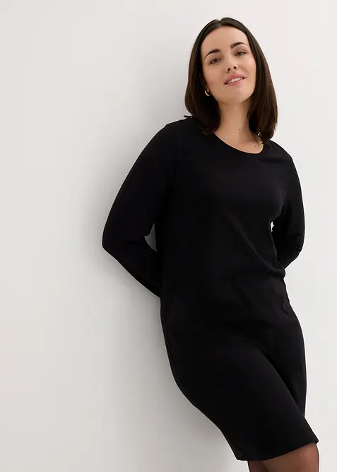 Žerzejov&eacute; &scaron;aty z bavlny se strečem (2 ks v balen&iacute;), bonprix