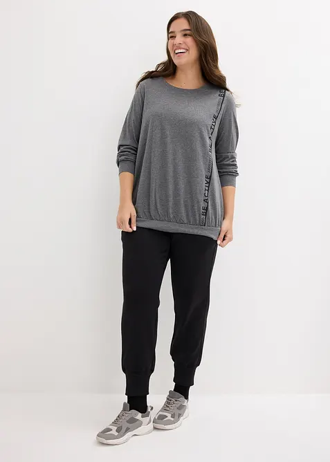 Voln&eacute; sportovn&iacute; triko, bonprix