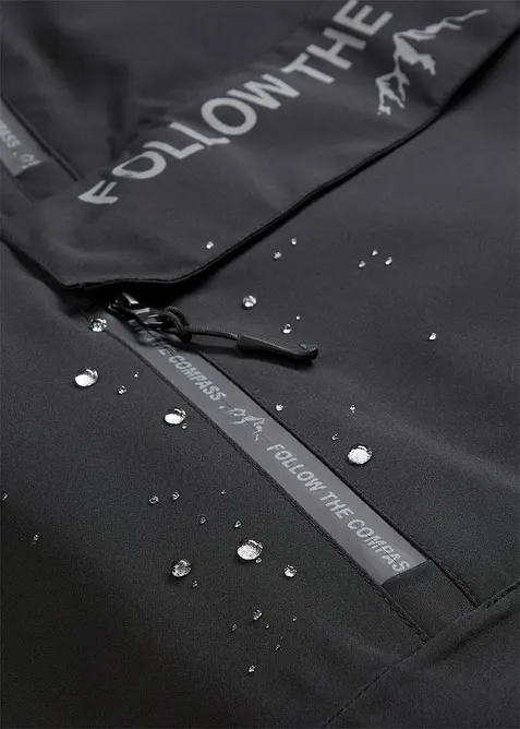 Větrovka s podšívkou, bonprix