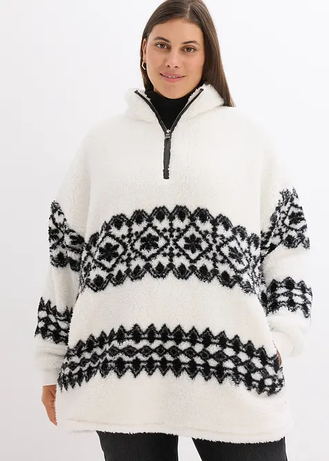 Mikina z medv&iacute;dkov&eacute;ho fl&iacute;su, bonprix