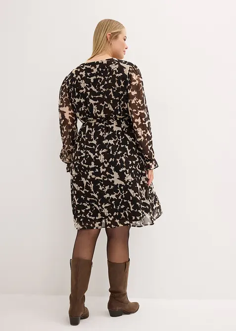 Těhotensk&eacute;/kojic&iacute; &scaron;aty 2v1, bonprix