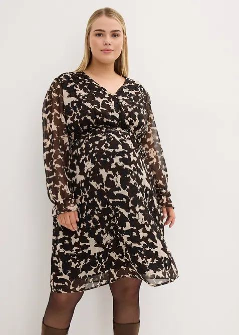 Těhotensk&eacute;/kojic&iacute; &scaron;aty 2v1, bonprix