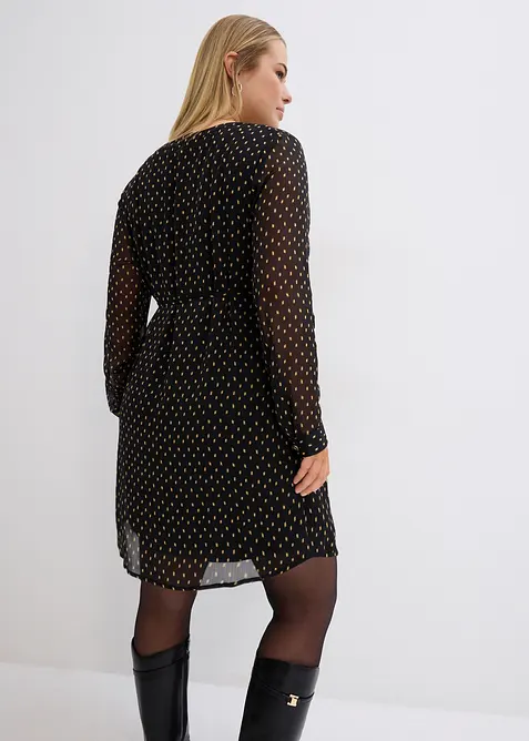 Těhotensk&eacute; a kojic&iacute; &scaron;aty ze &scaron;if&oacute;nu 2 v 1, bonprix