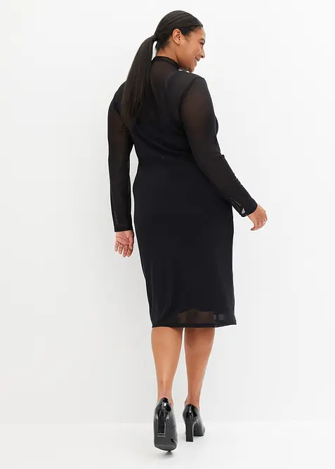 Žerzejov&eacute; &scaron;aty se s&iacute;ťovinou, bonprix