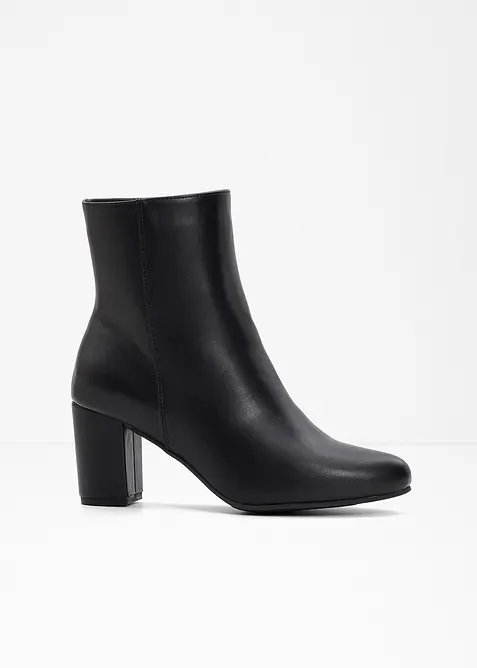 N&iacute;zk&eacute; kozačky, bonprix