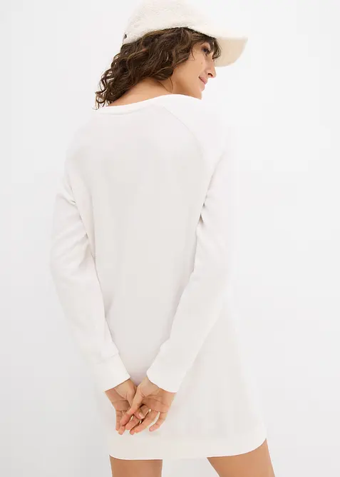 Mikinov&eacute; &scaron;aty z měkk&eacute;ho frot&eacute;, bonprix