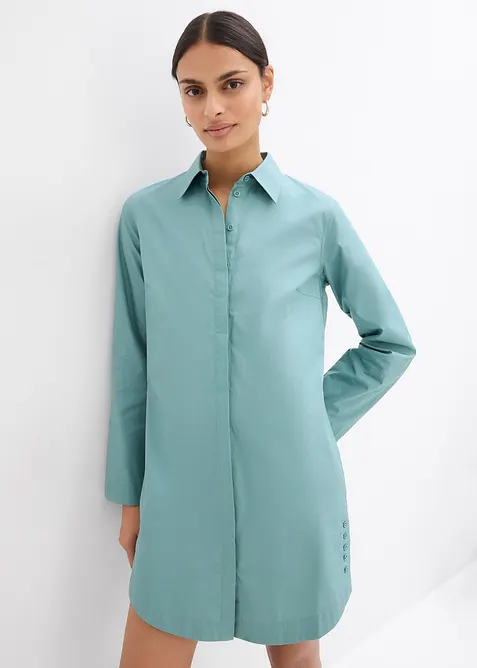 Ko&scaron;ilov&eacute; &scaron;aty z čist&eacute; bavlny, bonprix