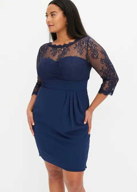 Mini&scaron;aty s krajkou, bonprix