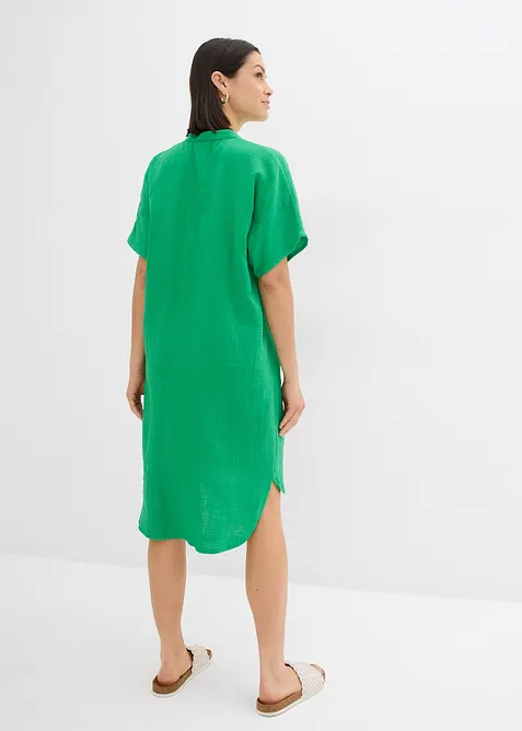 Ko&scaron;ilov&eacute; &scaron;aty z čist&eacute; bavlny, bonprix