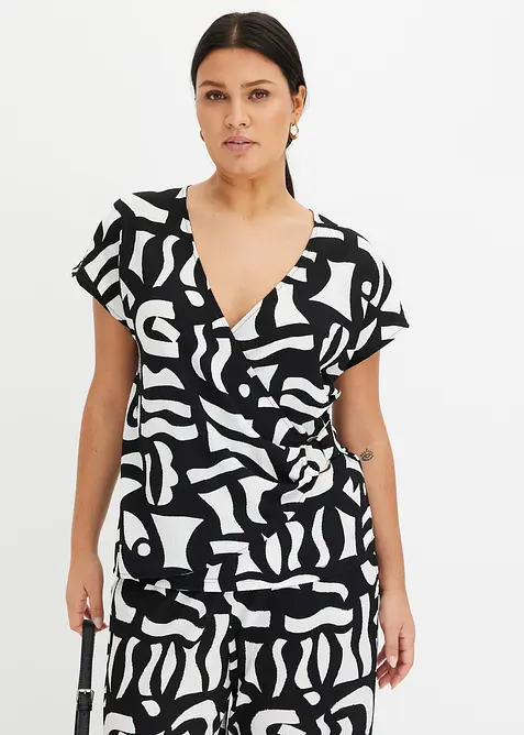 Tričko s potiskem, bonprix