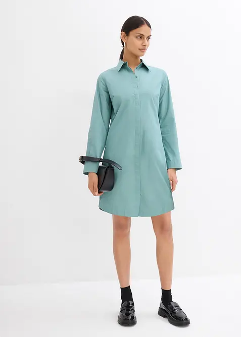 Ko&scaron;ilov&eacute; &scaron;aty z čist&eacute; bavlny, bonprix