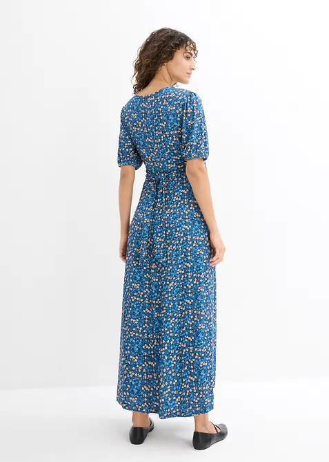 Maxi těhotensk&eacute;/koj&iacute;c&iacute; &scaron;aty z žerzeje, bonprix