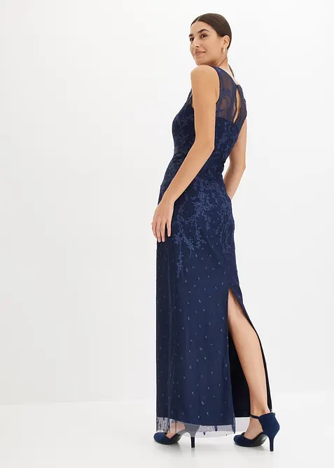 Krajkov&eacute; &scaron;aty s v&yacute;&scaron;ivkou, bonprix