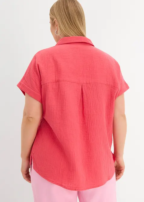 Halenka s kr&aacute;tk&yacute;m ruk&aacute;vem, ze vzdu&scaron;n&eacute;ho mu&scaron;el&iacute;nu, bonprix