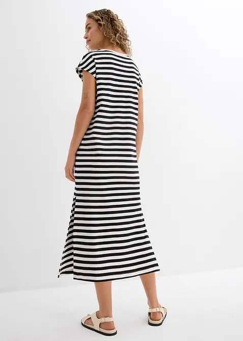 Žerzejov&eacute; &scaron;aty z čist&eacute; bavlny, bonprix