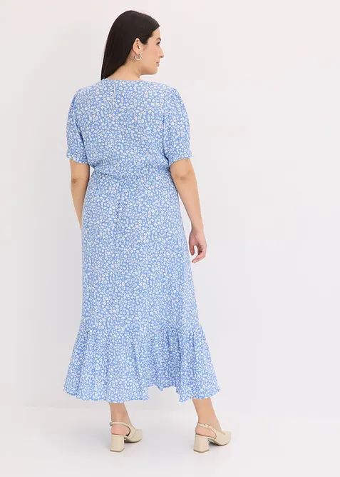 Dlouh&eacute; &scaron;aty s potiskem, bonprix