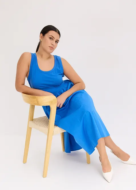 Žerzejov&eacute; &scaron;aty ze směsi materi&aacute;lů, bonprix